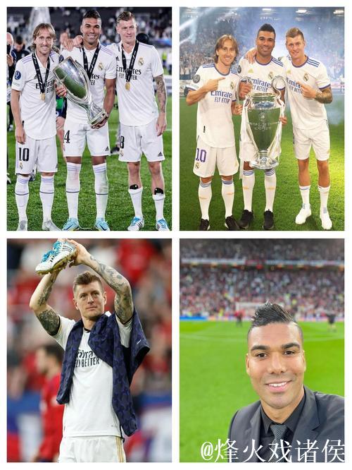 奥林匹亚科斯中场：皇家马德里堪称全球顶级强队